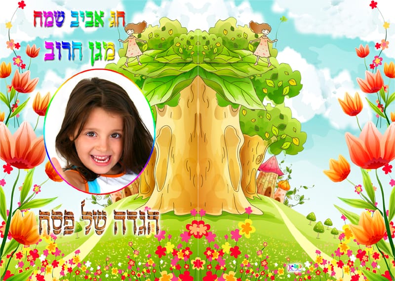 עיצוב 1
