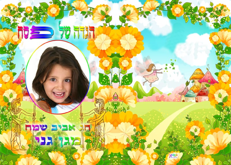 עיצוב 3