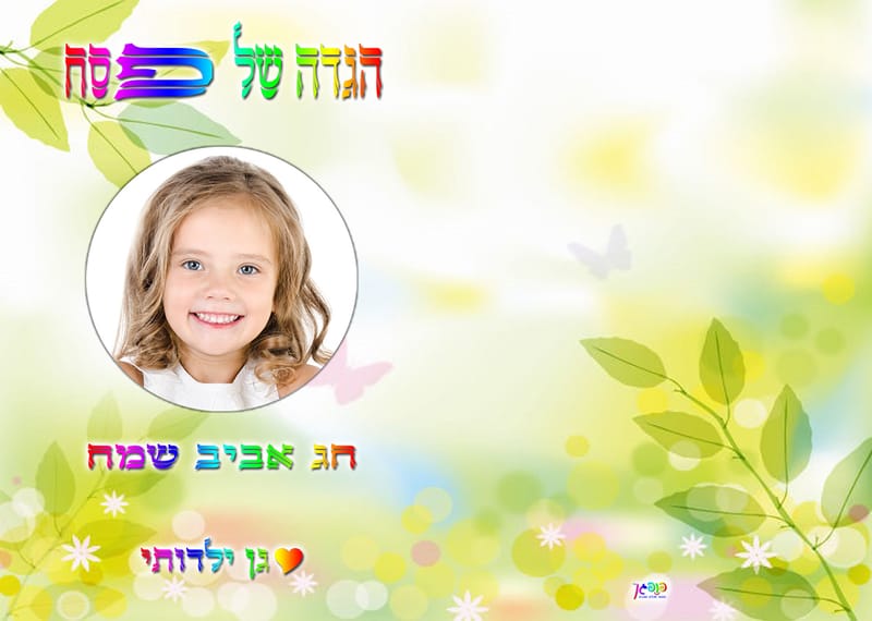 עיצוב 4