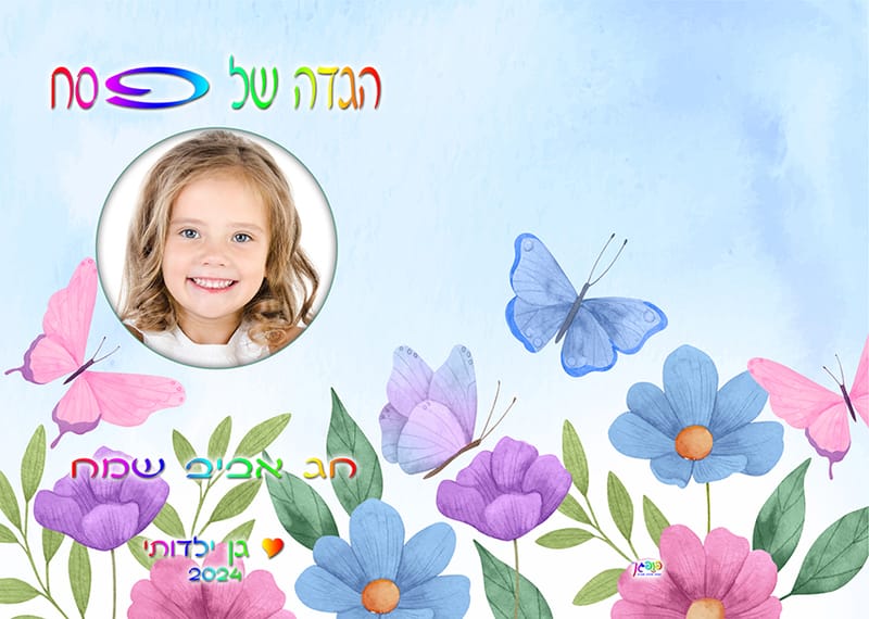 עיצוב 10
