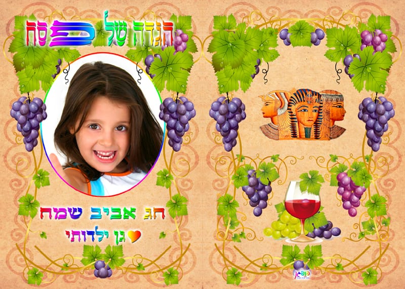 עיצוב 11