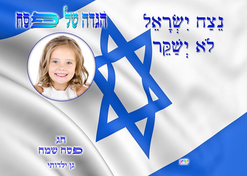 עיצוב 12