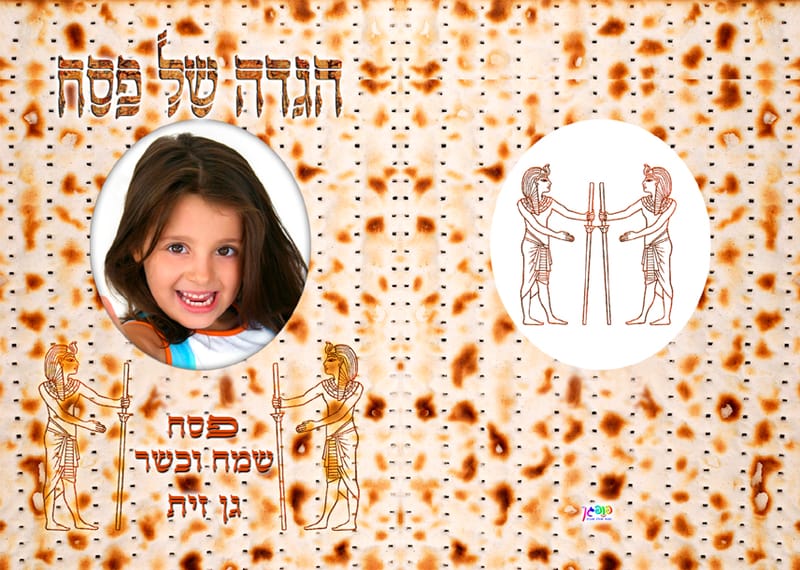 עיצוב 13