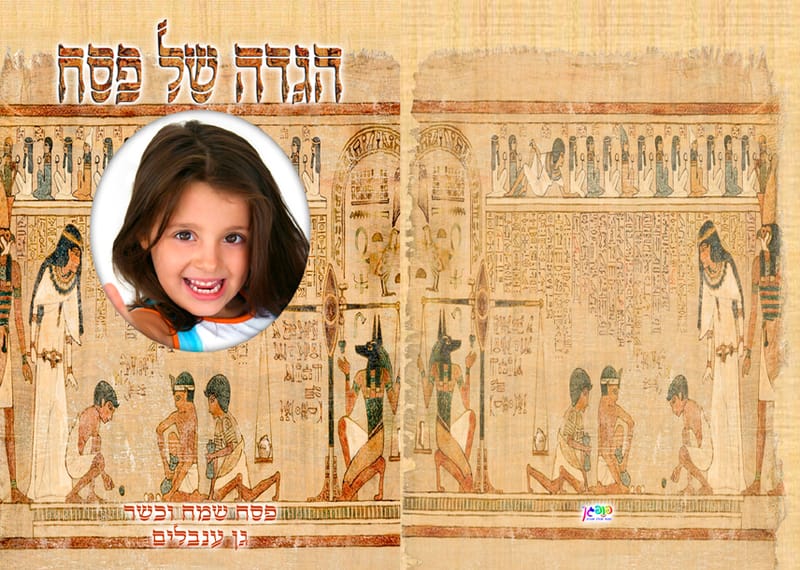 עיצוב 15