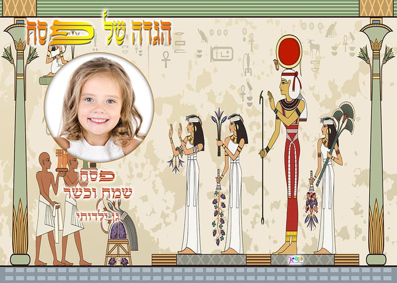 עיצוב 17