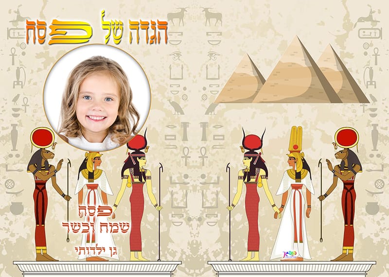 עיצוב 18
