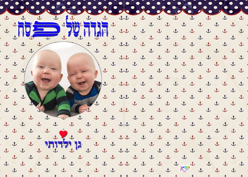 עיצוב 21
