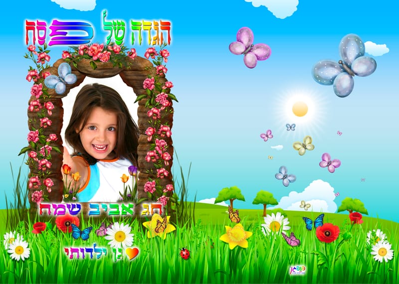 עיצוב 22