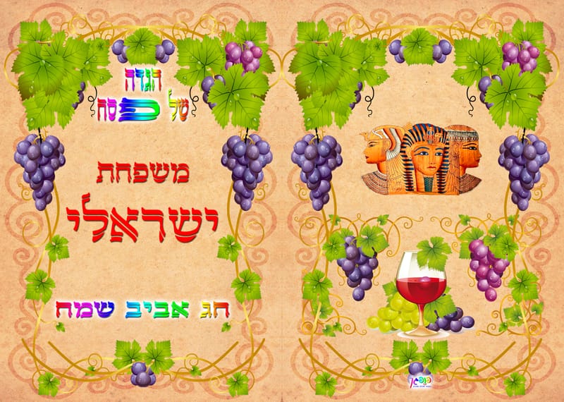 עיצוב 26
