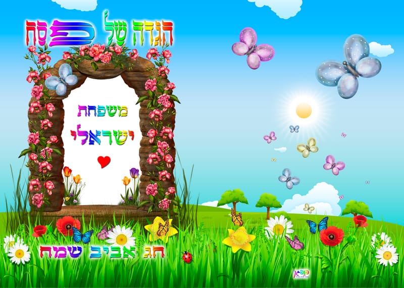 עיצוב 27