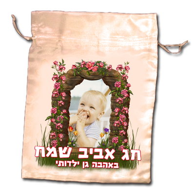 עיצוב 2