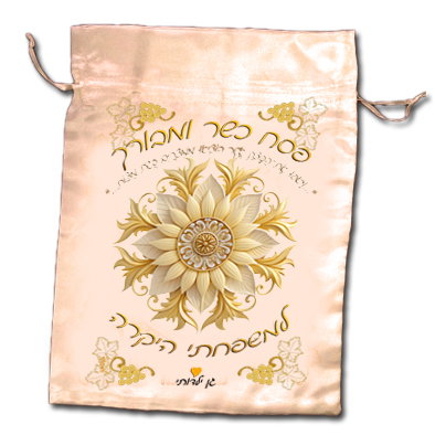 עיצוב 5