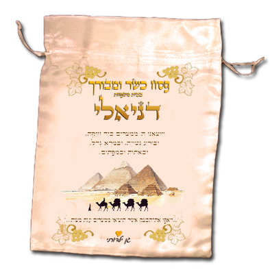 עיצוב 6