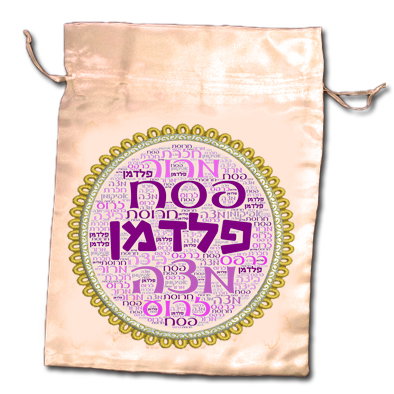 עיצוב 11