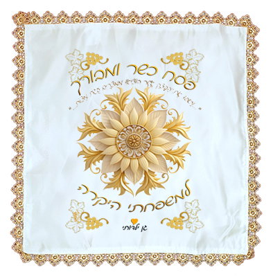 עיצוב 2