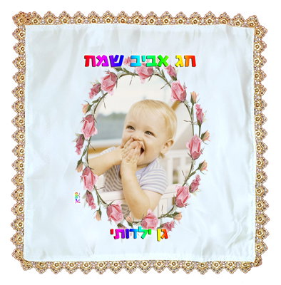 עיצוב 5