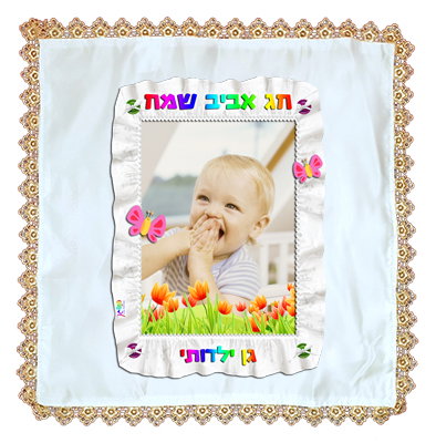 עיצוב 6