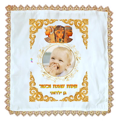 עיצוב 7
