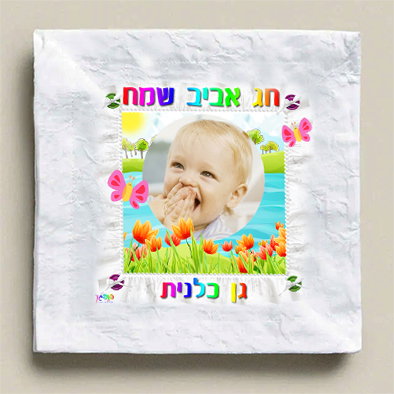 עיצוב 3
