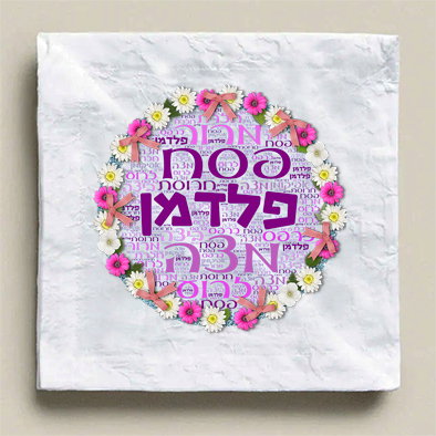 עיצוב 5