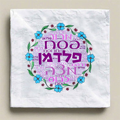 עיצוב 6