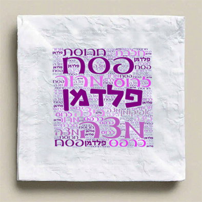 עיצוב 7