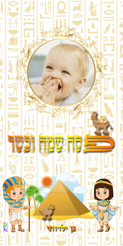 עיצוב 1