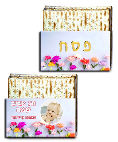 עיצוב 1