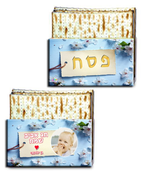 עיצוב 2