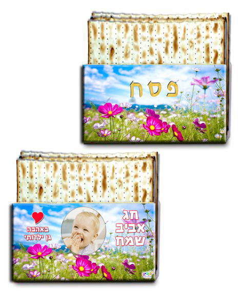 עיצוב 3