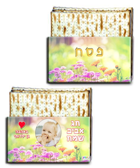 עיצוב 4