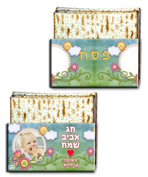 עיצוב 5