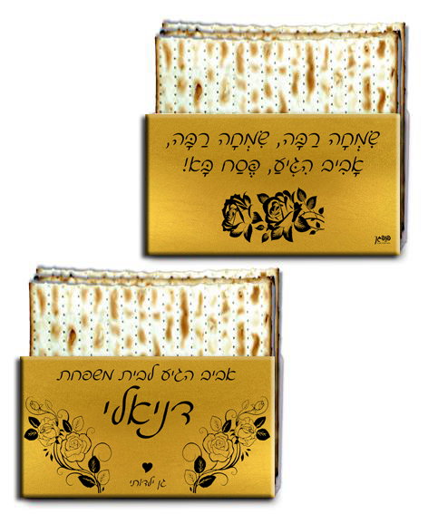 עיצוב 7
