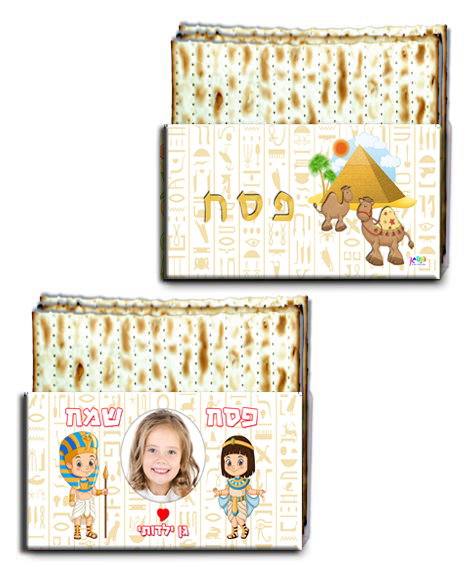 עיצוב 9
