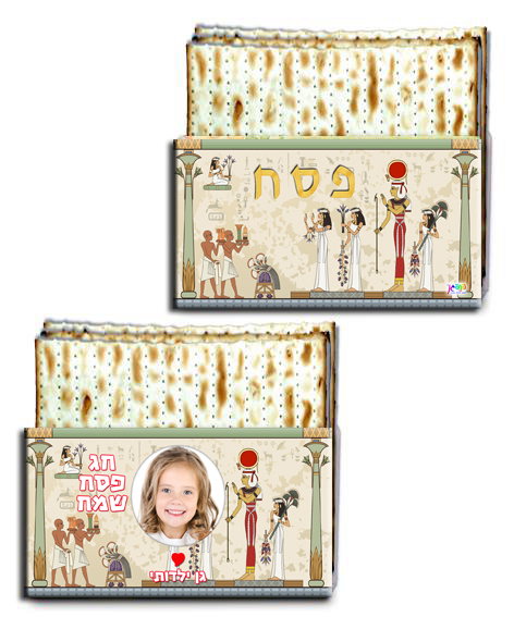 עיצוב 10