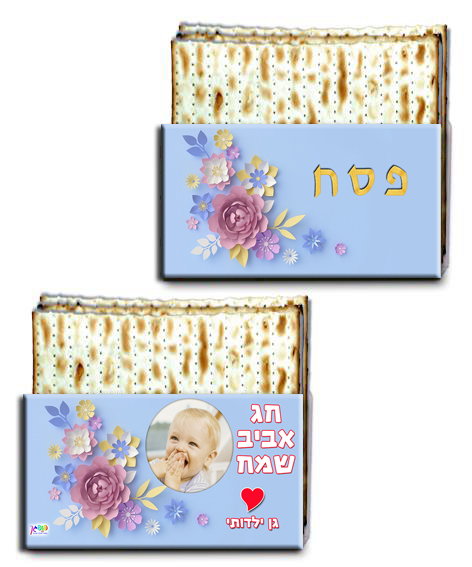עיצוב 12