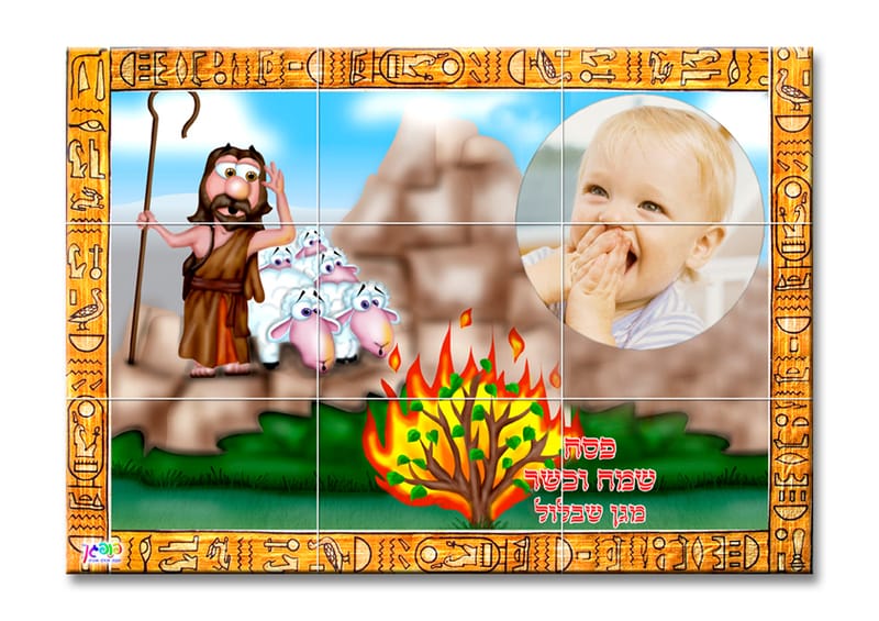 עיצוב 1