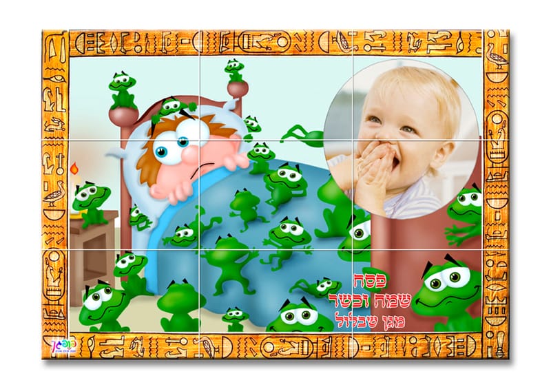 עיצוב 2