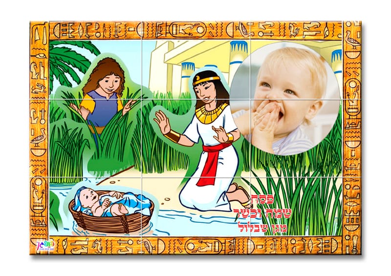 עיצוב 3