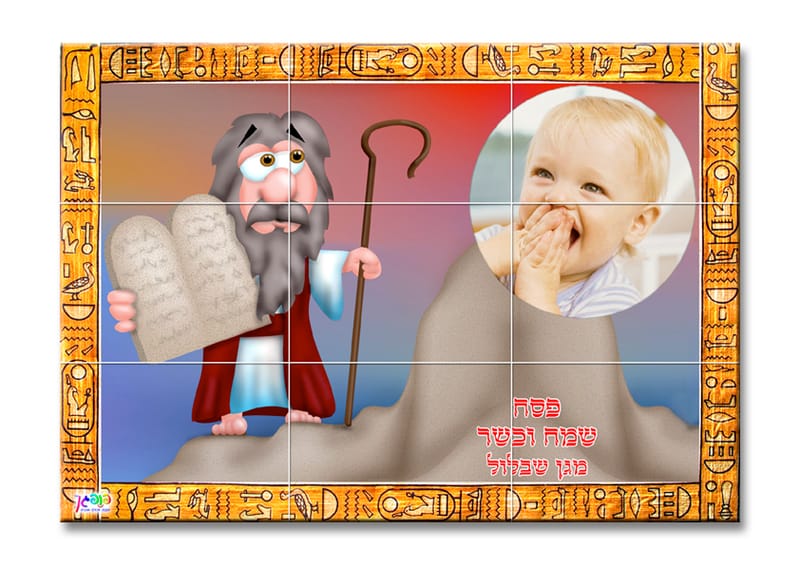 עיצוב 4