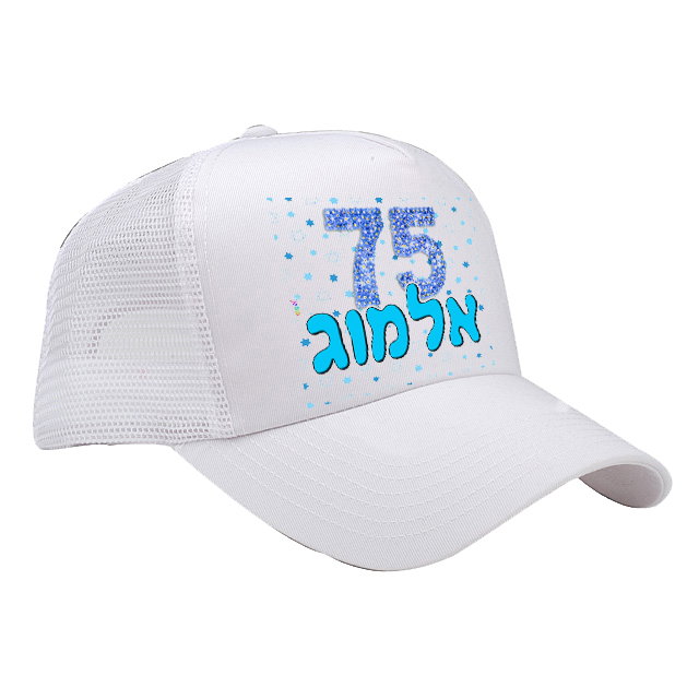 עיצוב 1