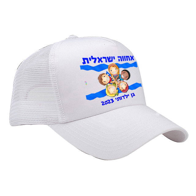 עיצוב 3