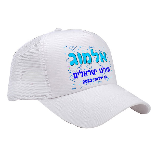 עיצוב 4