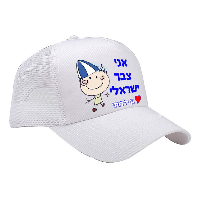 עיצוב 6