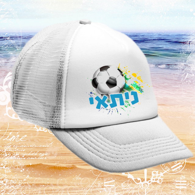 כובע רשת מצחיה תמונה נוספת
