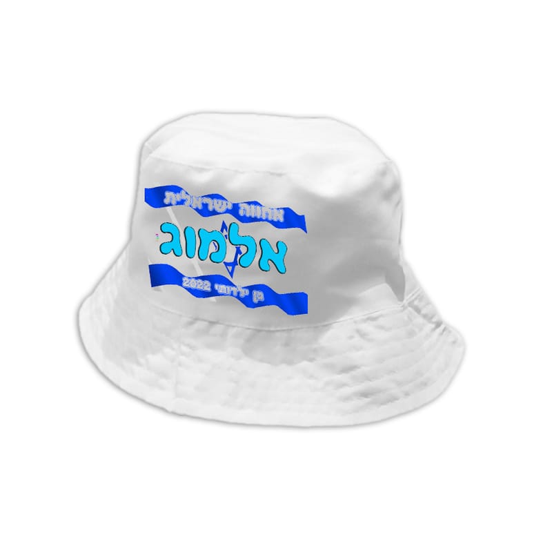 עיצוב 1