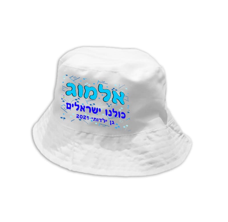 עיצוב 4