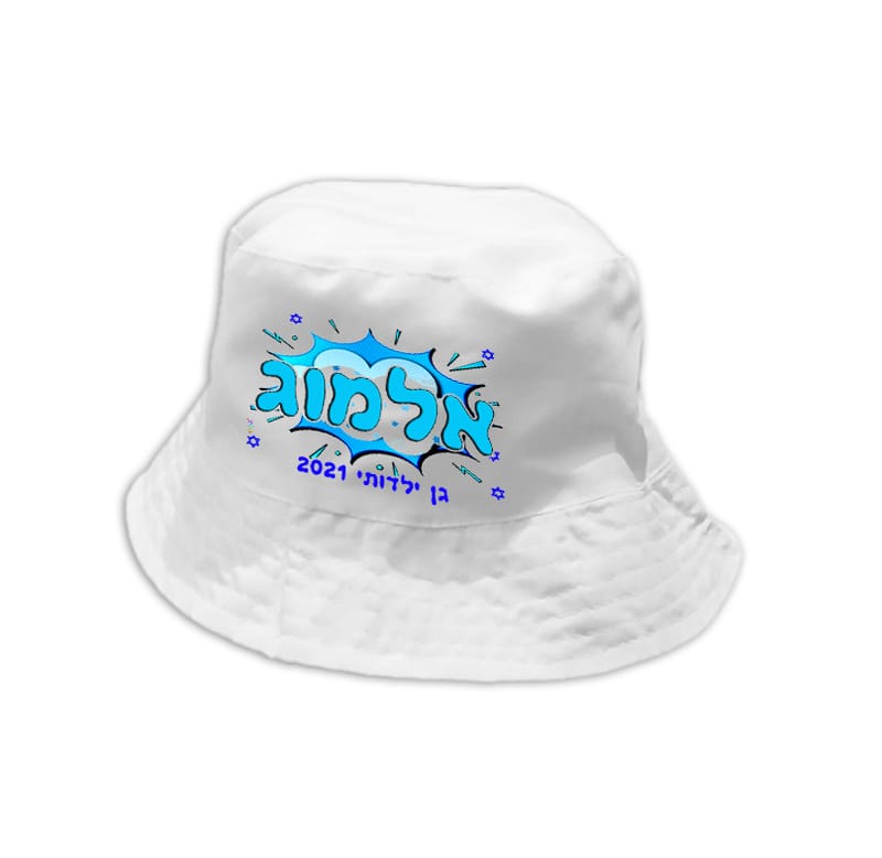עיצוב 5