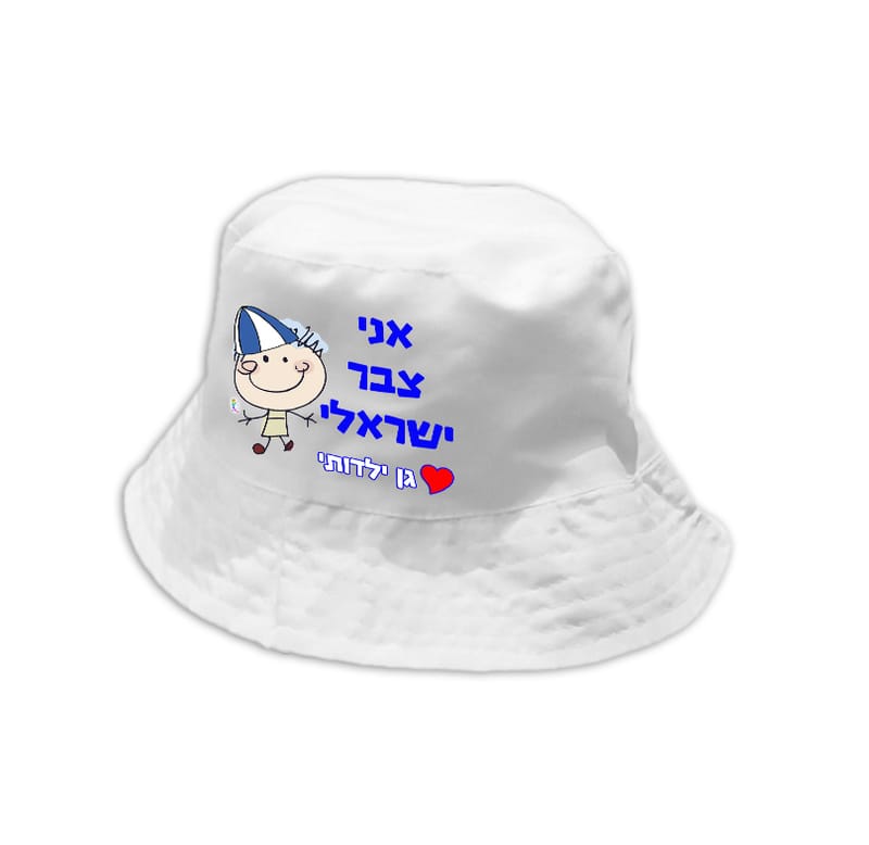 עיצוב 6