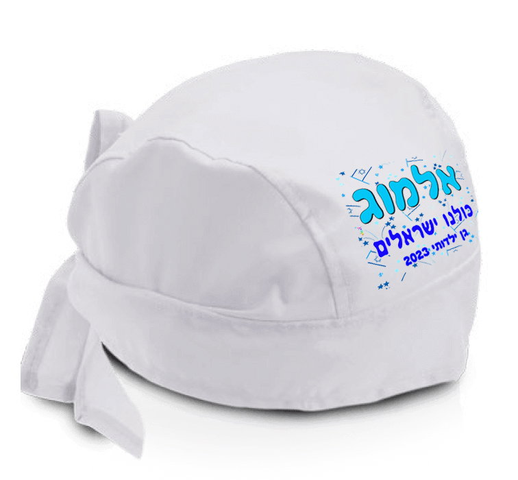 כובע בנדנה